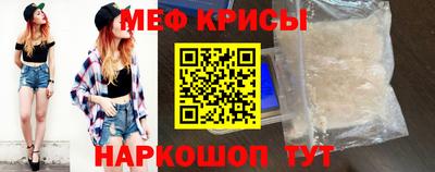 стаф Заволжье