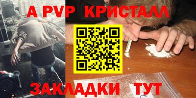 дурь Жуковский