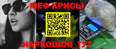 дурь Жуковский