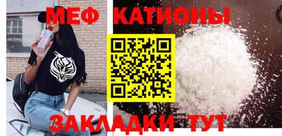 круглые Заводоуковск