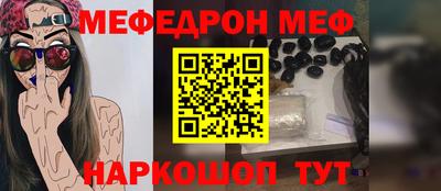 дурь Жуковский