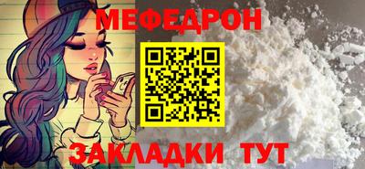дурь Жуковский