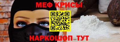 стаф Заволжье