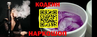 круглые Заводоуковск