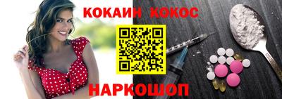 дурь Жуковский