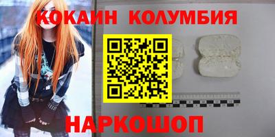 дурь Жуковский