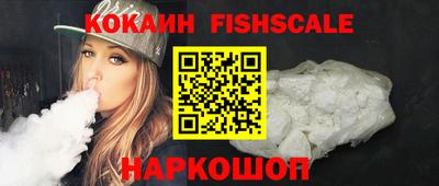 круглые Заводоуковск