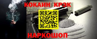 дурь Жуковский