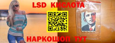 круглые Заводоуковск