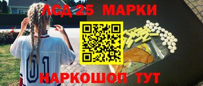 дурь Жуковский