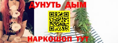 круглые Заводоуковск