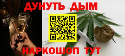 круглые Заводоуковск