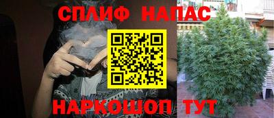 дурь Жуковский