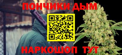 круглые Заводоуковск
