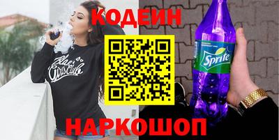 круглые Заводоуковск