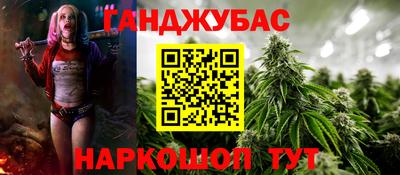 круглые Заводоуковск