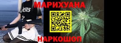 стаф Заволжье