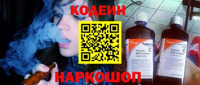 круглые Заводоуковск