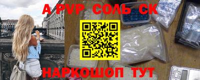 дурь Жуковский