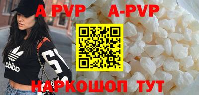 круглые Заводоуковск