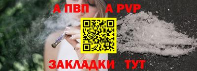 дурь Жуковский