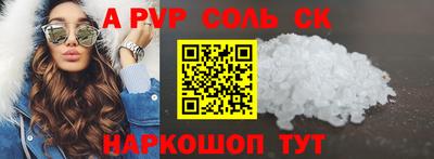 дурь Жуковский
