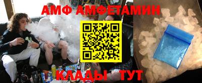 круглые Заводоуковск