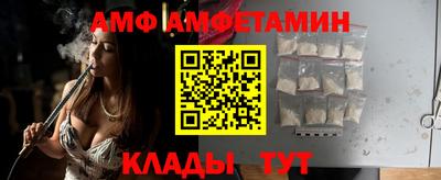 круглые Заводоуковск