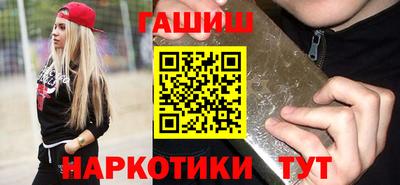 круглые Заводоуковск
