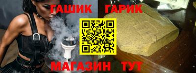 дурь Жуковский