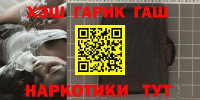 дурь Жуковский