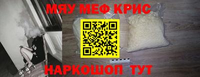 дурь Жуковский