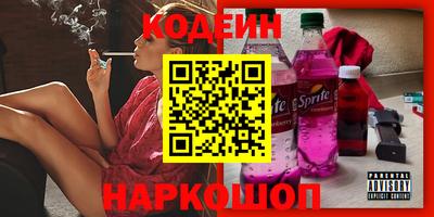 дурь Жуковский