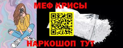 круглые Заводоуковск