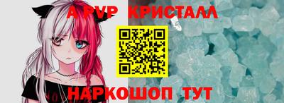 дурь Жуковский